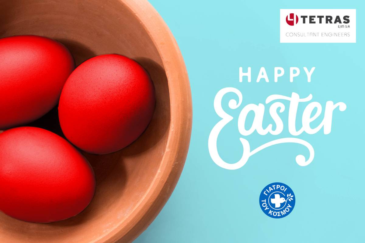 photo blog_6_HAPPY EASTER
